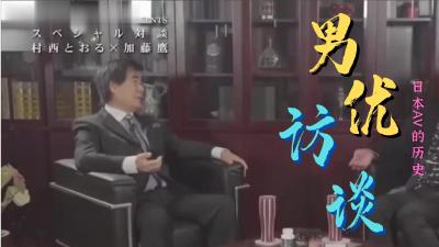 《少林海宝》高清免费在线观看-运动
