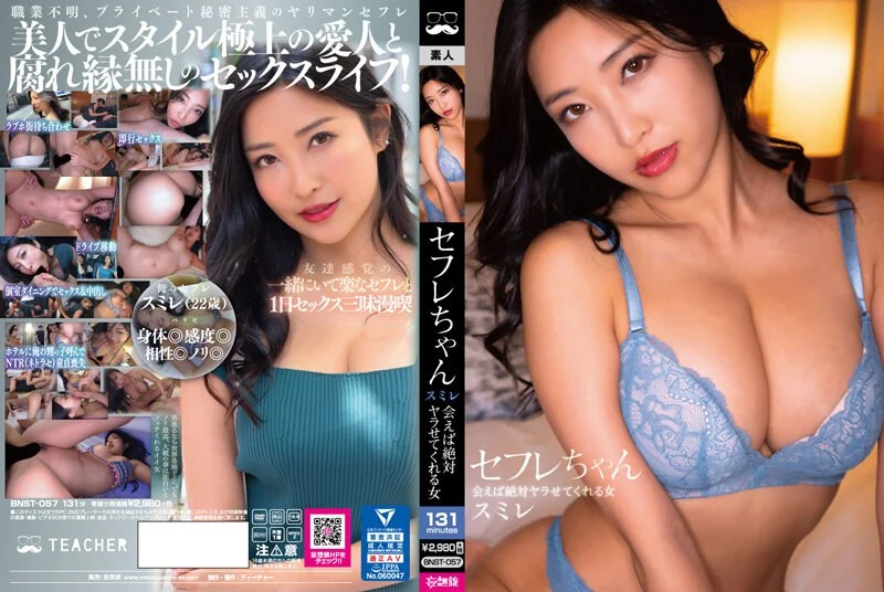 勾引表弟【樱桃小丸子】，豪华别墅，池中大战，嬉戏鸳鸯炮，‘亲表弟哦，亲表弟，弟弟等不及了，他那里硬邦邦啦’,乱伦刺激！